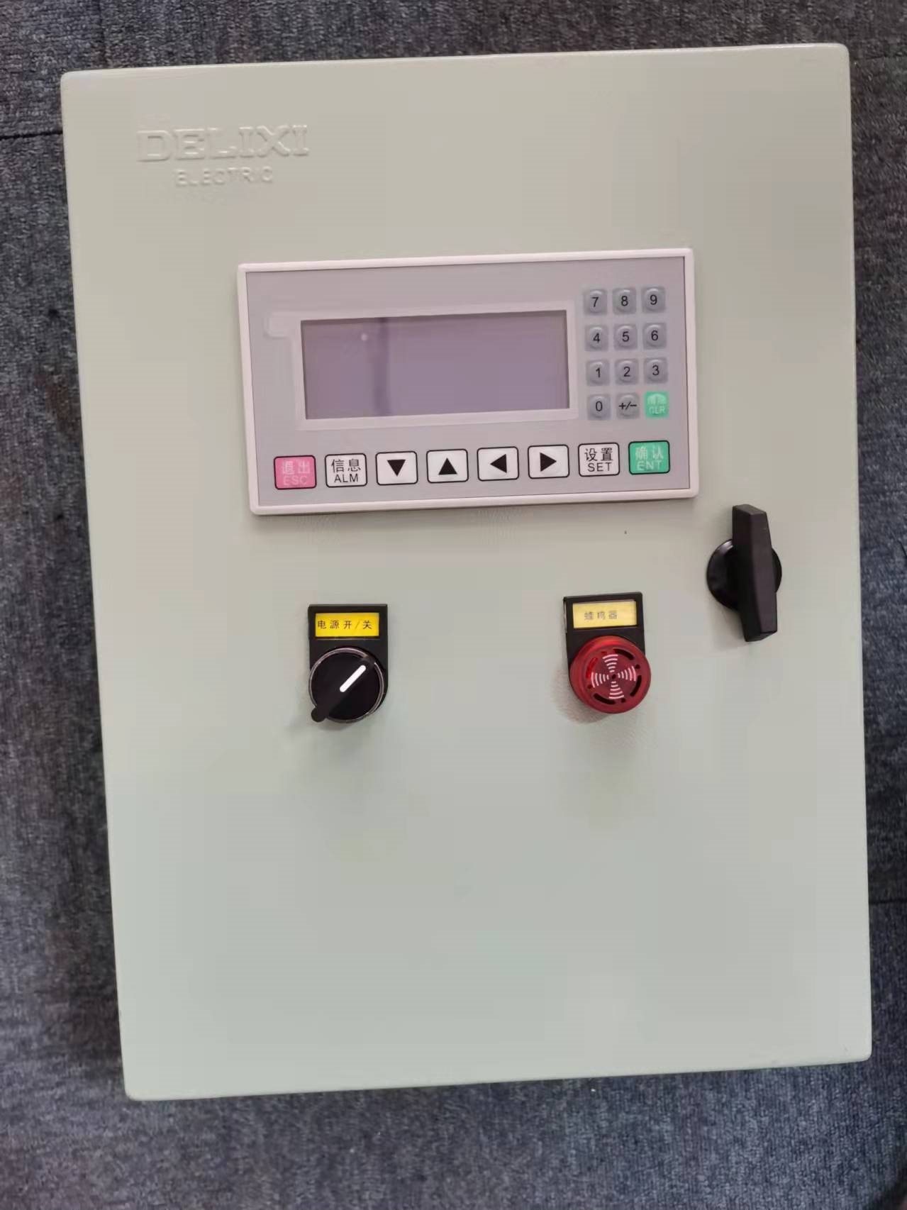 膠帶機(jī)綜合保護(hù)系統(tǒng)